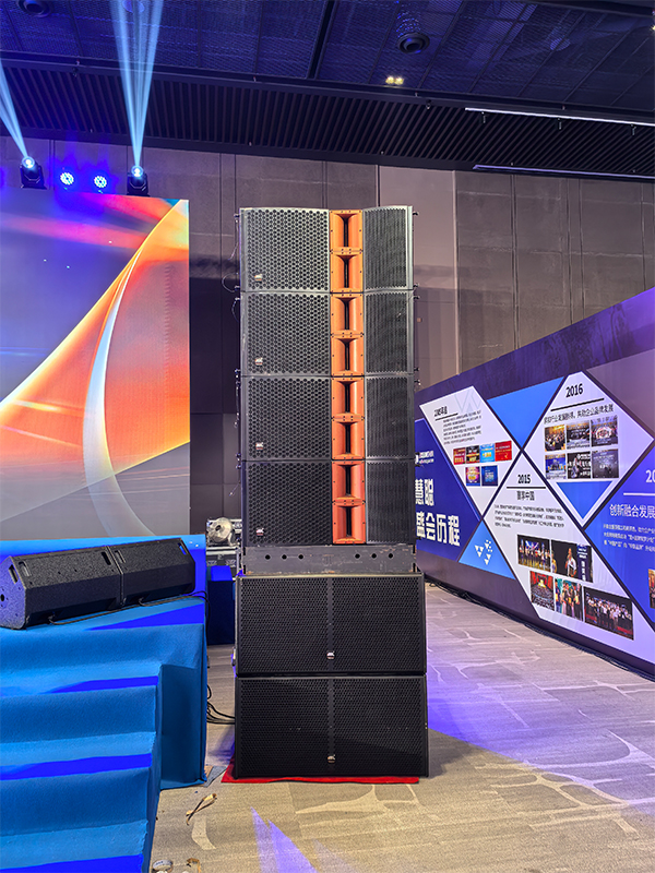 廣州萬(wàn)昌音響獲得2024年啟拓杯十佳專業(yè)擴(kuò)聲(民族)品牌10強(qiáng)