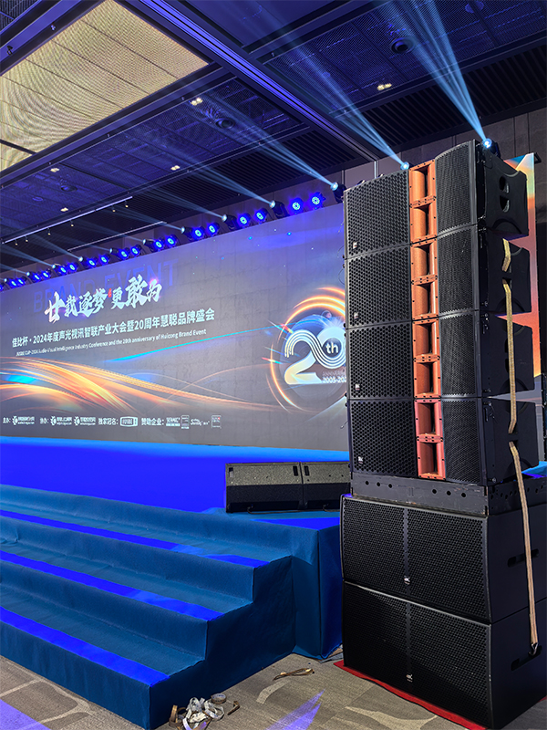 廣州萬(wàn)昌音響獲得2024年啟拓杯十佳專業(yè)擴(kuò)聲(民族)品牌10強(qiáng)