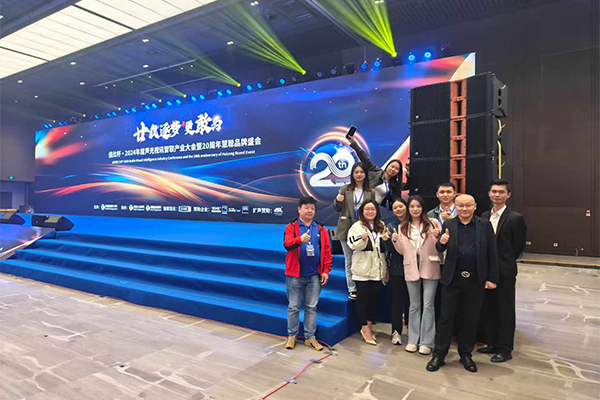 廣州萬(wàn)昌音響獲得2024年啟拓杯十佳專業(yè)擴(kuò)聲(民族)品牌10強(qiáng)
