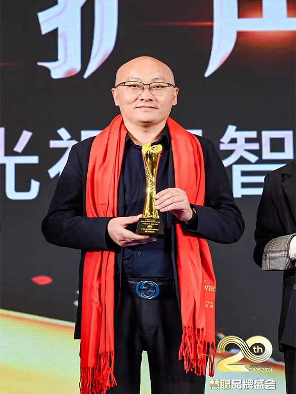 廣州萬(wàn)昌音響獲得2024年啟拓杯十佳專業(yè)擴(kuò)聲(民族)品牌10強(qiáng)