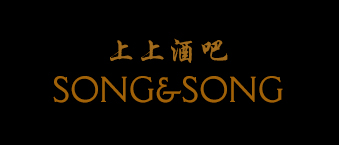 上上酒吧-爵士龍合作機構 上上酒吧-爵士龍合作機構