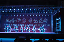 舞臺音響設備 花都第二屆企業文藝匯演案例 舞臺音響設備 花都第二屆企業文藝匯演案例