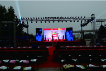 舞臺演出音響 食品安全晚會案例 舞臺演出音響 食品安全晚會案例