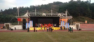 爵士龍音響燈光設備為乳源中學加油助威 爵士龍音響燈光設備為乳源中學加油助威