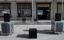 5540套專業音響進駐西藏 完成設備全面覆蓋布局