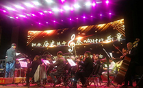 爵士龍音響助力漣源市湘劇院傳承中心首屆音樂會 爵士龍音響助力漣源市湘劇院傳承中心首屆音樂會