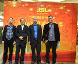 爵士龍音響音質好服務好 爵士龍音響音質好服務好