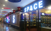 云南昆明SpaceHouse慢搖吧采用專業音響系統【萬昌企業】 云南昆明SpaceHouse慢搖吧采用專業音響系統【萬昌企業】