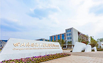 四川宜賓外語(yǔ)大學(xué)多功能劇院選用線陣音箱系統(tǒng)【萬(wàn)昌企業(yè)】