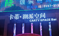 德國ACAIF音響系統,引領硬核音質【爵士龍音響】 德國ACAIF音響系統,引領硬核音質【爵士龍音響】