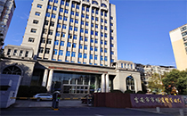 吉安市市場監督管理局報告廳選用爵士龍音響