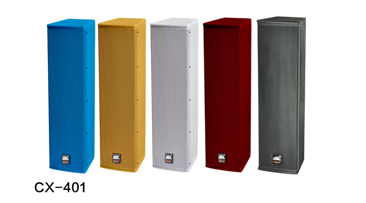 爵士龍專業音響 CX系列音箱 CX-401