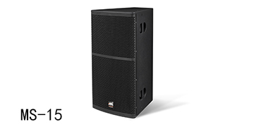 爵士龍專業音響 MS系列音箱 MS-15