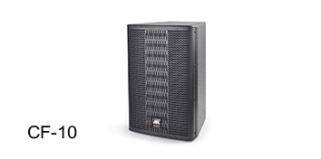 爵士龍專業音響-CF系列音箱 CF-10